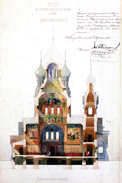 Restauro conservativo della Cattedrale di S. Nicholas